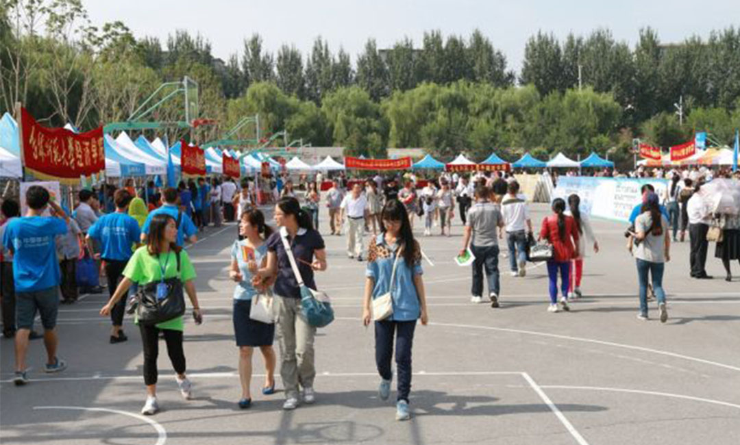 黄冈汇华学院新生招商活动策划